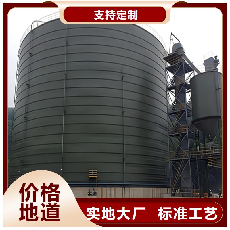 熟料库大品牌有保证