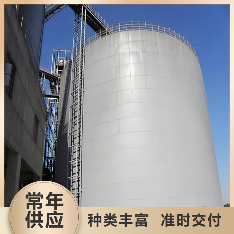 ：砂石骨料钢板库供应商