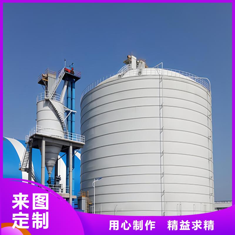 价格合理的散装钢板库生产厂家