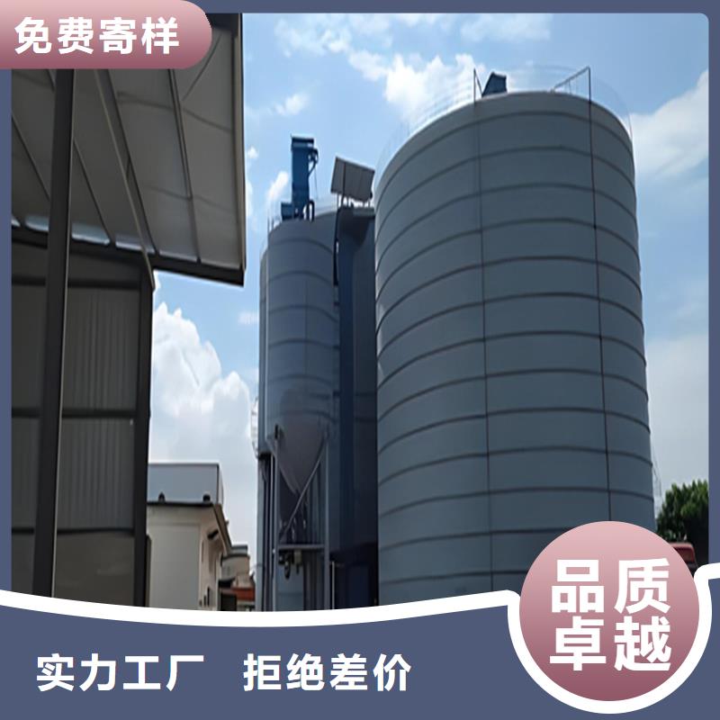 熟料库价格美丽