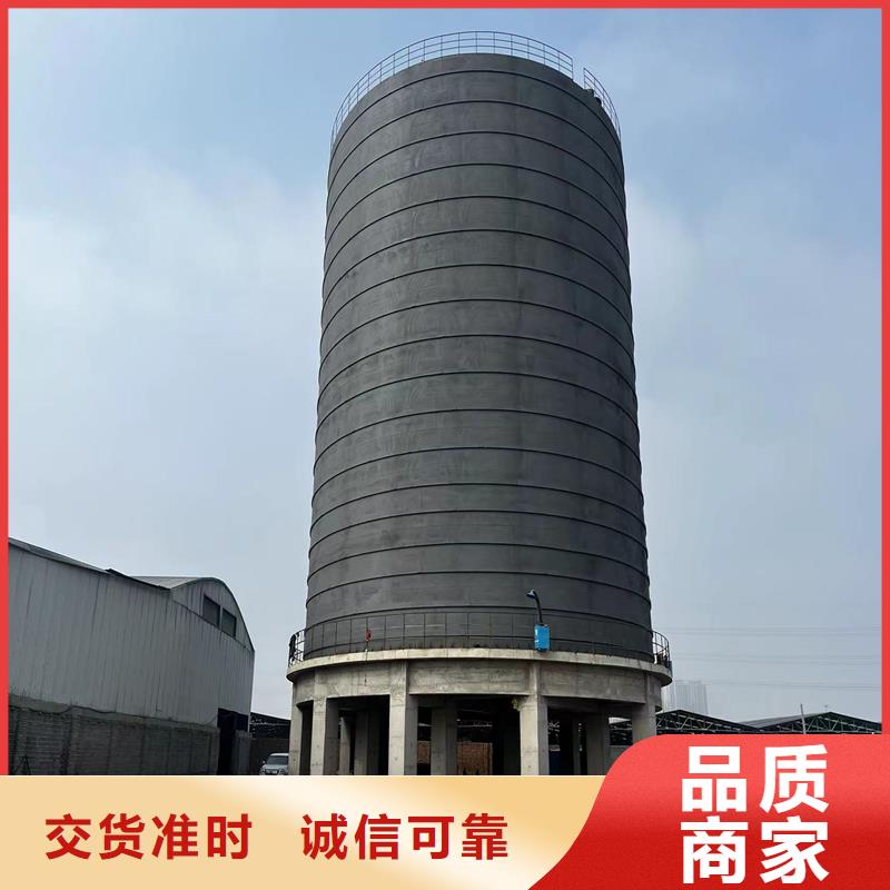 实力雄厚的矿粉钢板库供货商