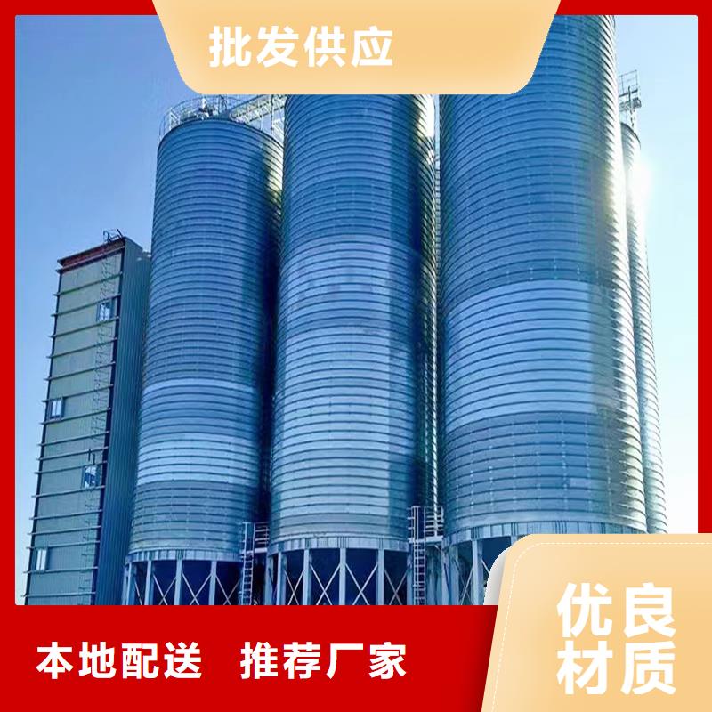 值得信赖的粉煤灰钢板库经销商