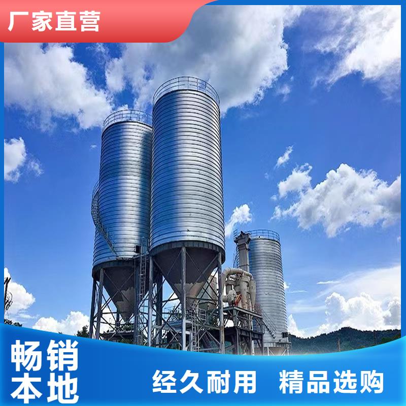 骨料钢板库、骨料钢板库厂家—薄利多销