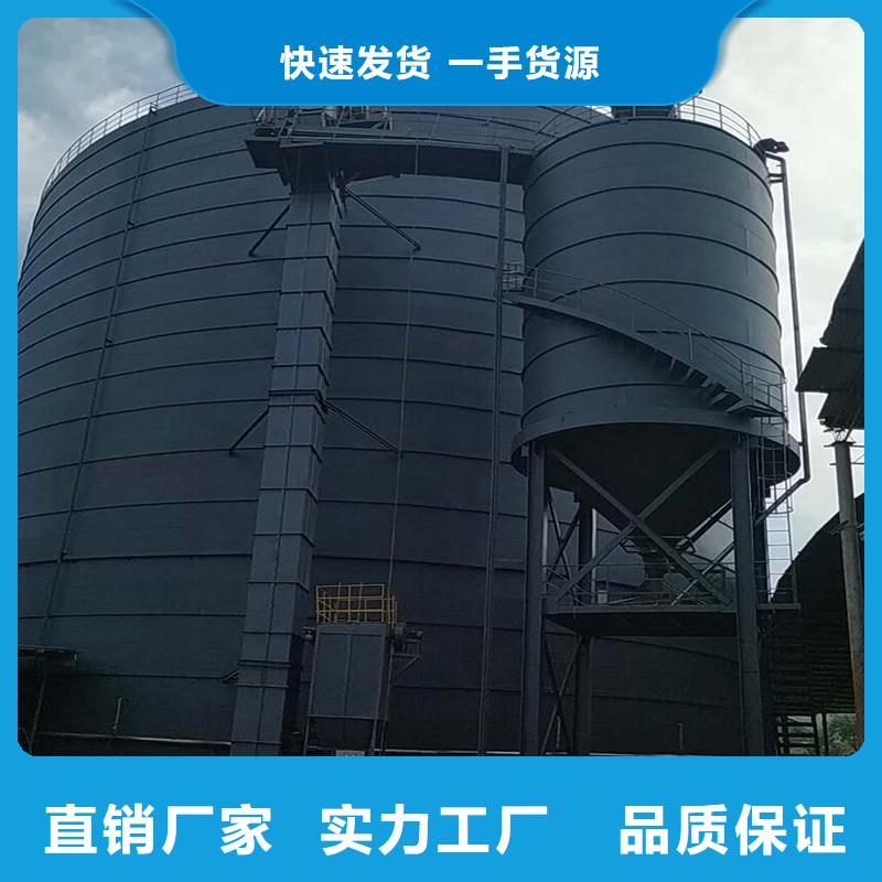 钢板库设计_支持定制
