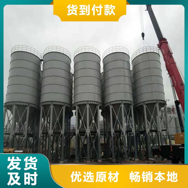 可定制
粉煤灰库
的厂家