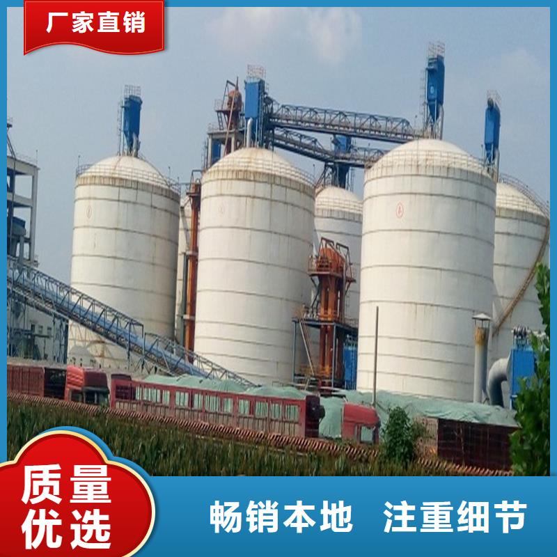 熟料钢板库制造厂商