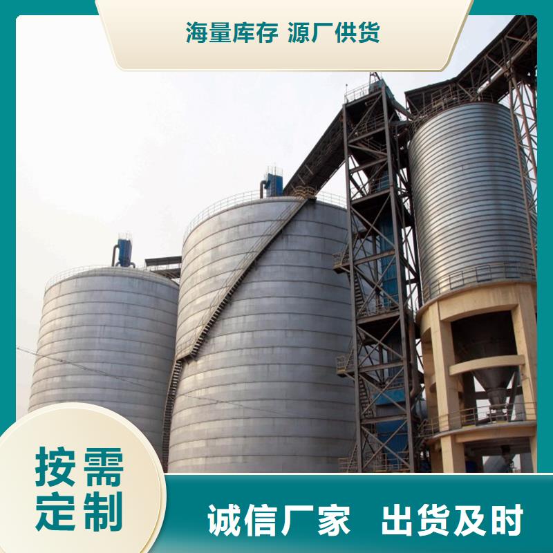 库存充足的万吨钢板库厂家