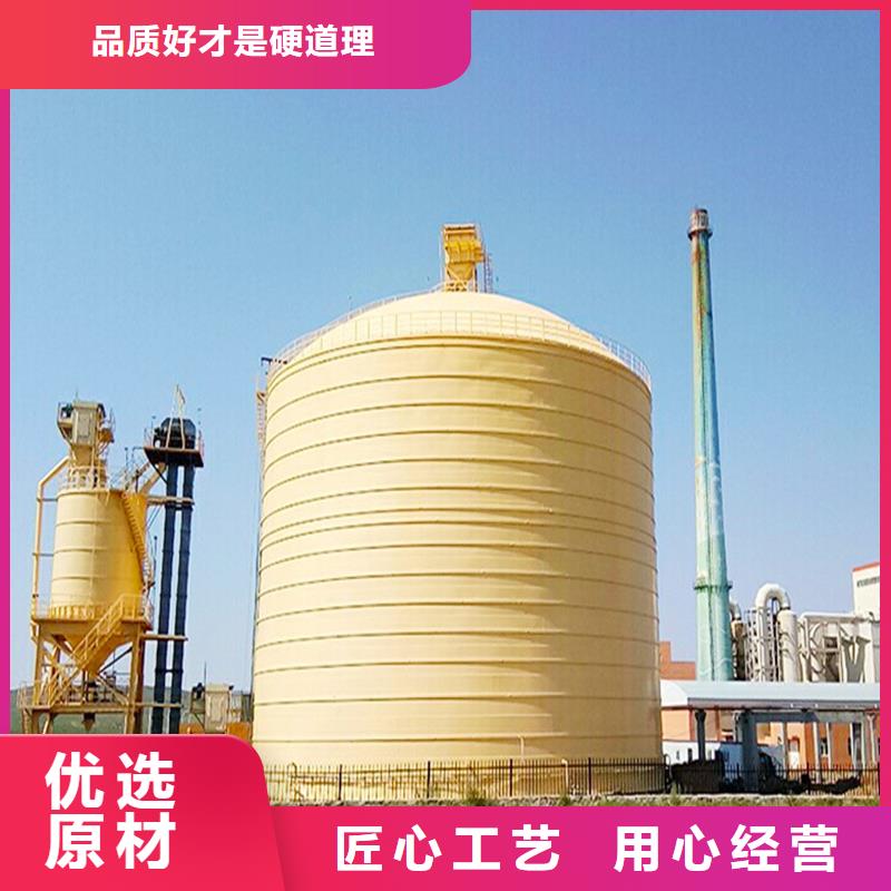 价格合理的散装钢板库生产厂家