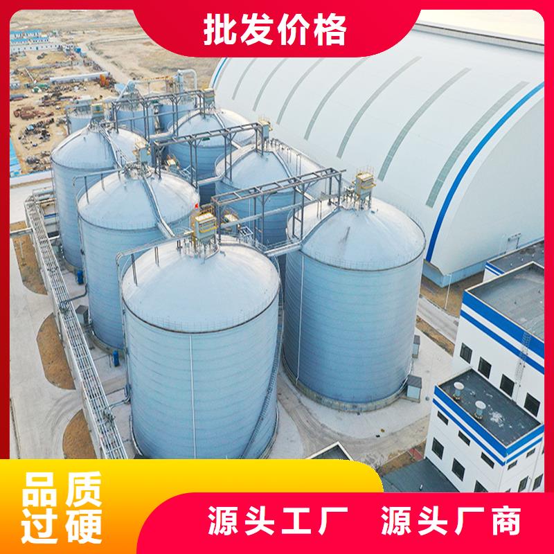 煤仓钢板库规格全可满足不同需求