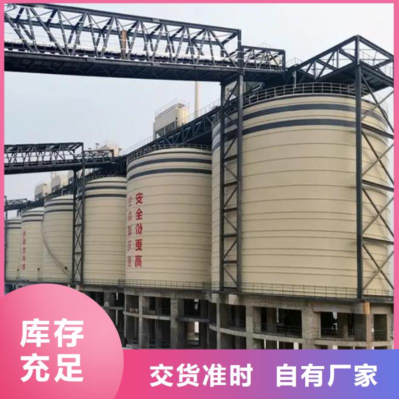 螺旋库厂家直销多少钱