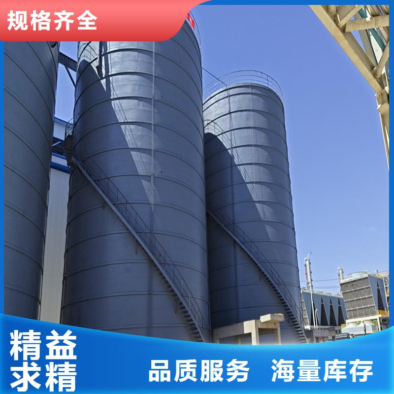 批发焊接钢板库的批发商