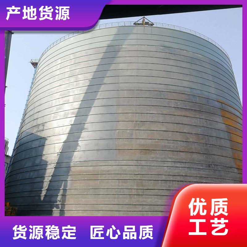 粉煤灰钢板库品质过硬