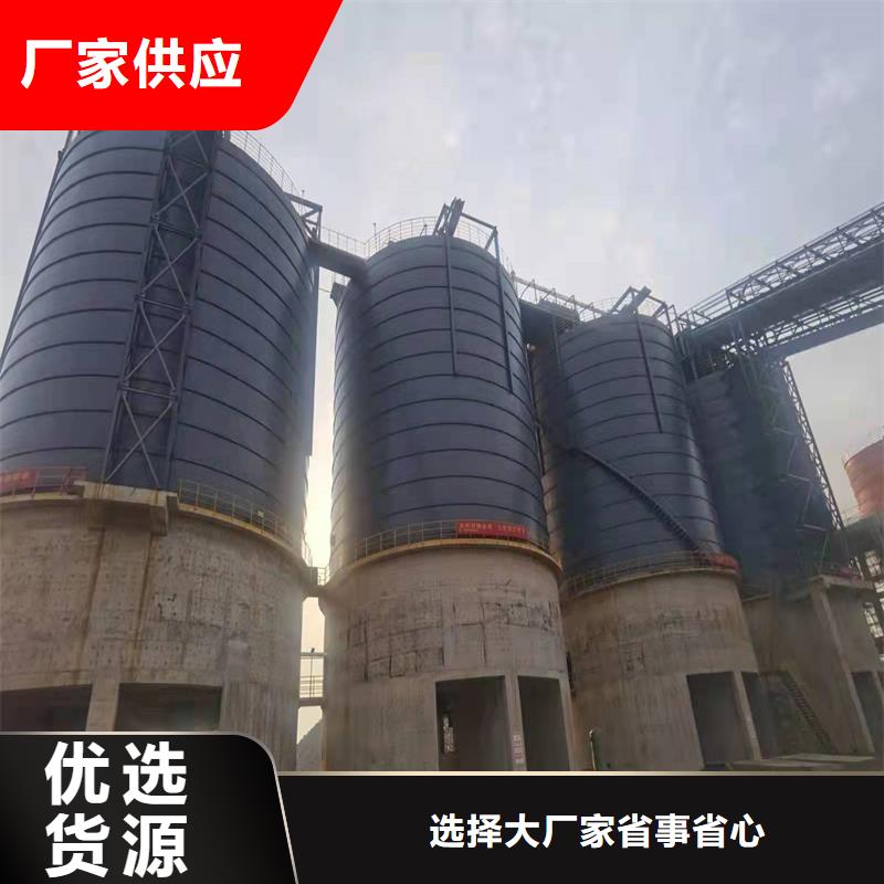 散装钢板库可靠优惠