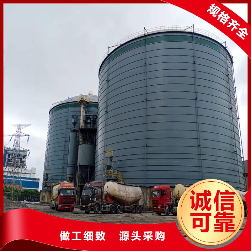 靠谱的钢板库在哪里
