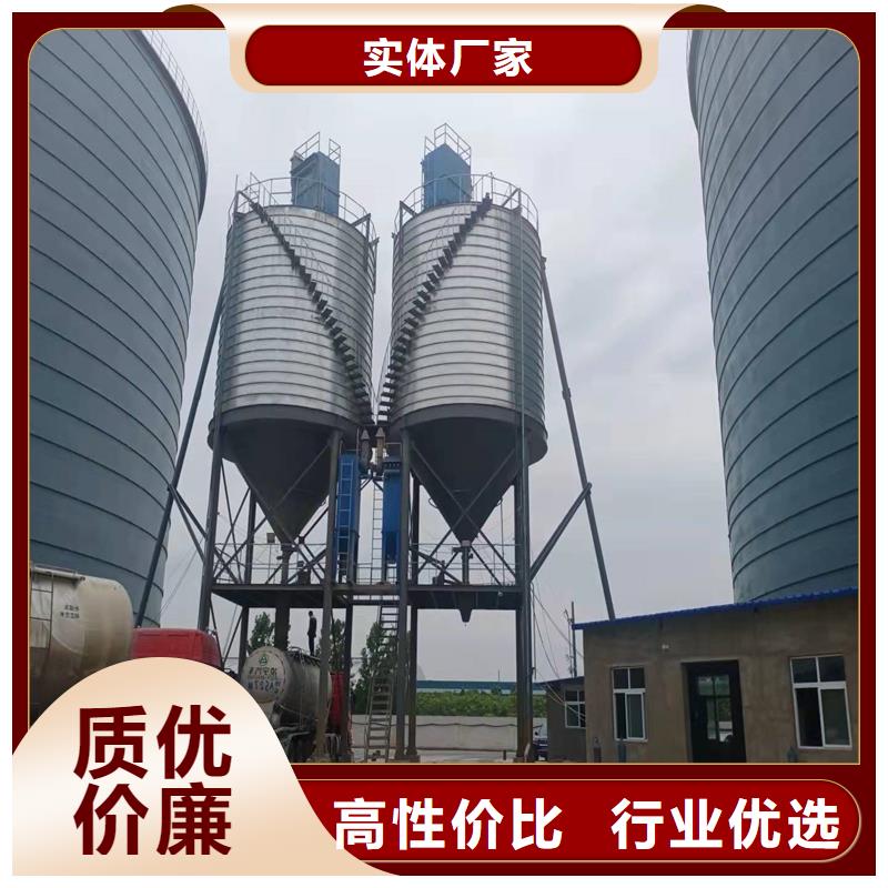 大型物料钢板库厂家长期供应