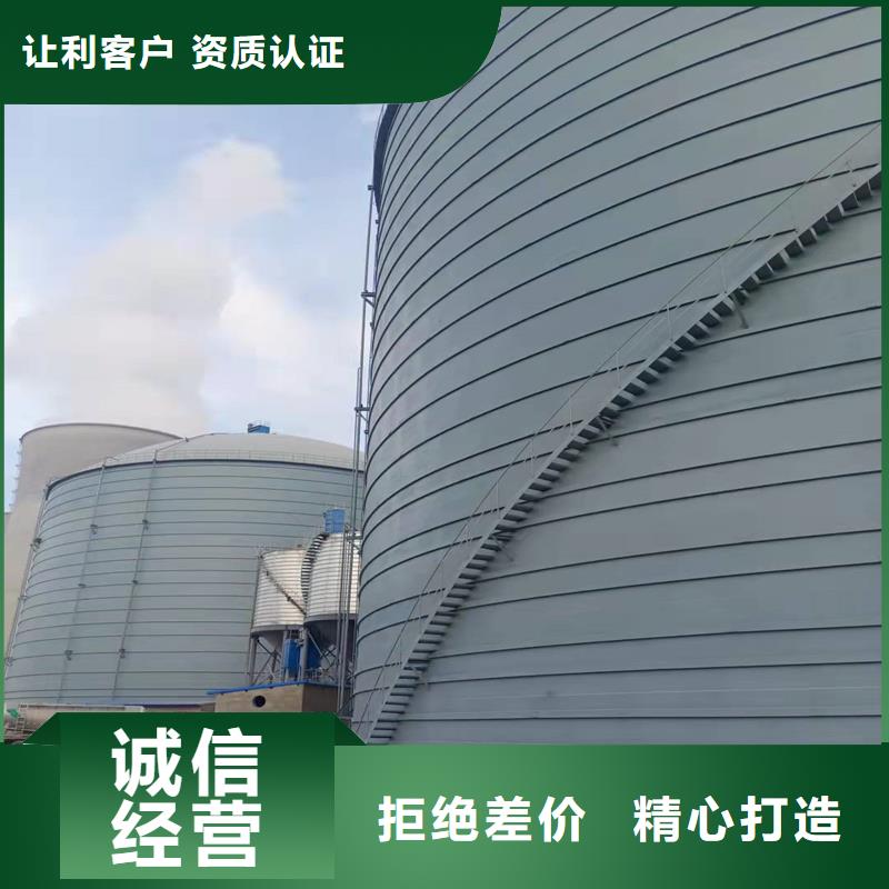 散装钢板库可靠优惠