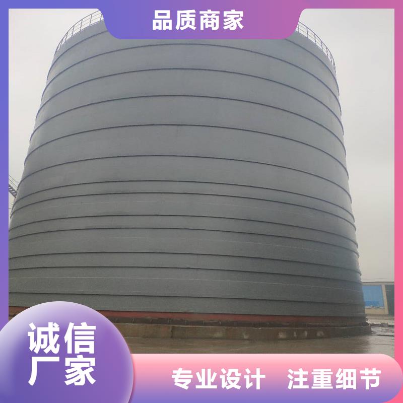 长期供应焊接钢板库