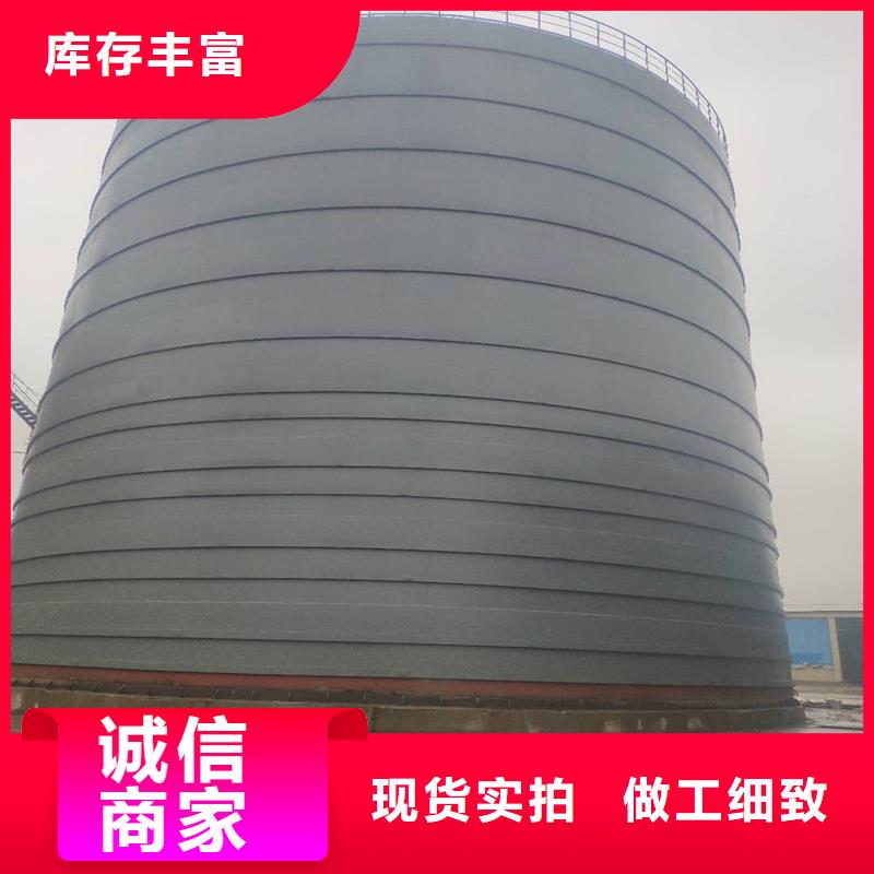 水泥库-水泥库实力强