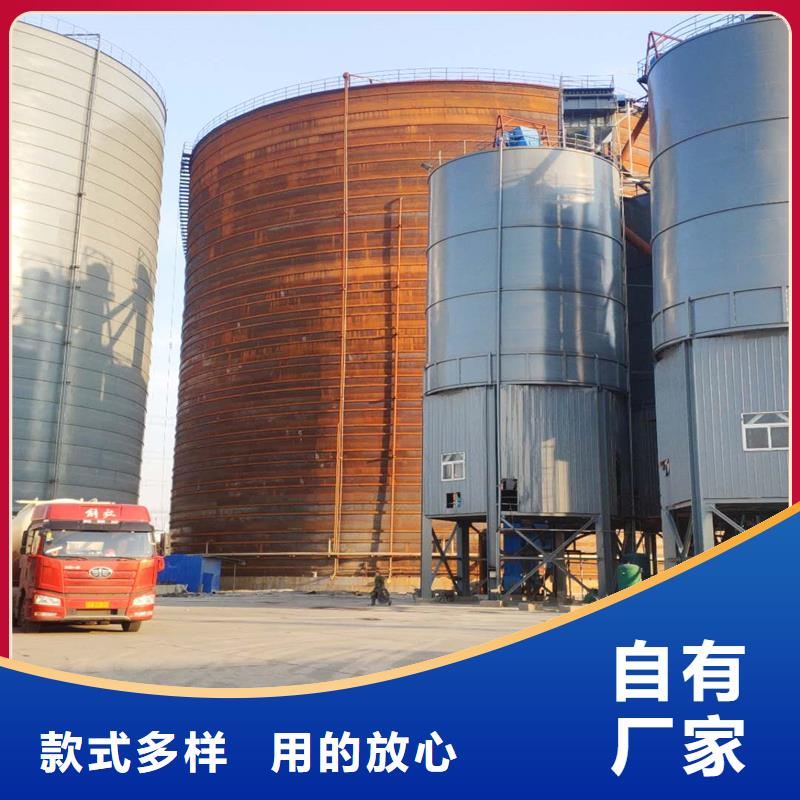 水泥库-水泥库实力强
