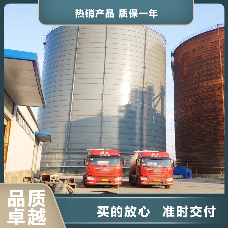 粉煤灰钢板库厂家-合作共赢