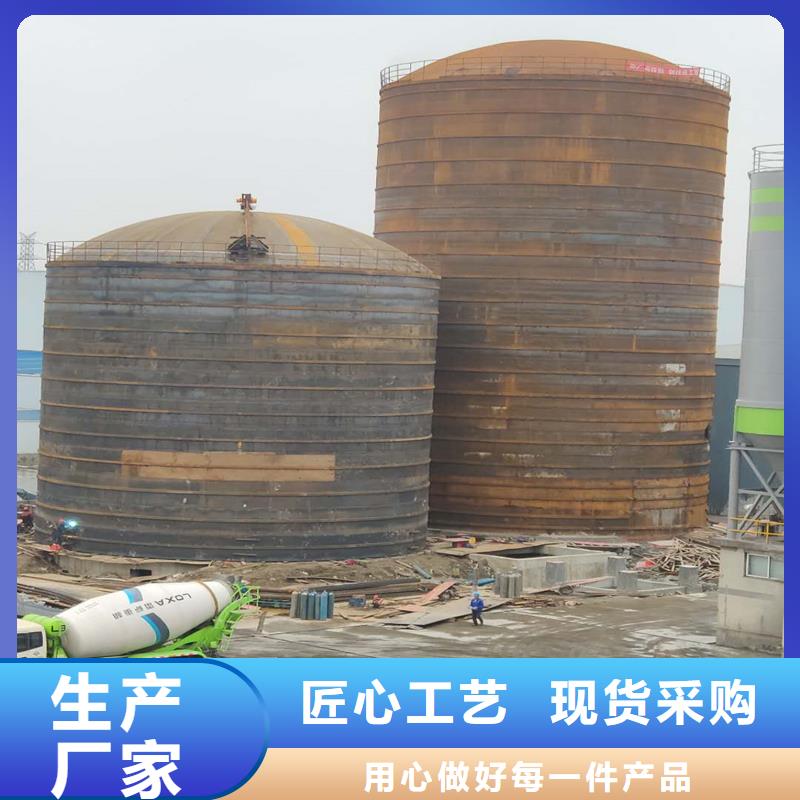 甄选：矿粉钢板库生产厂家