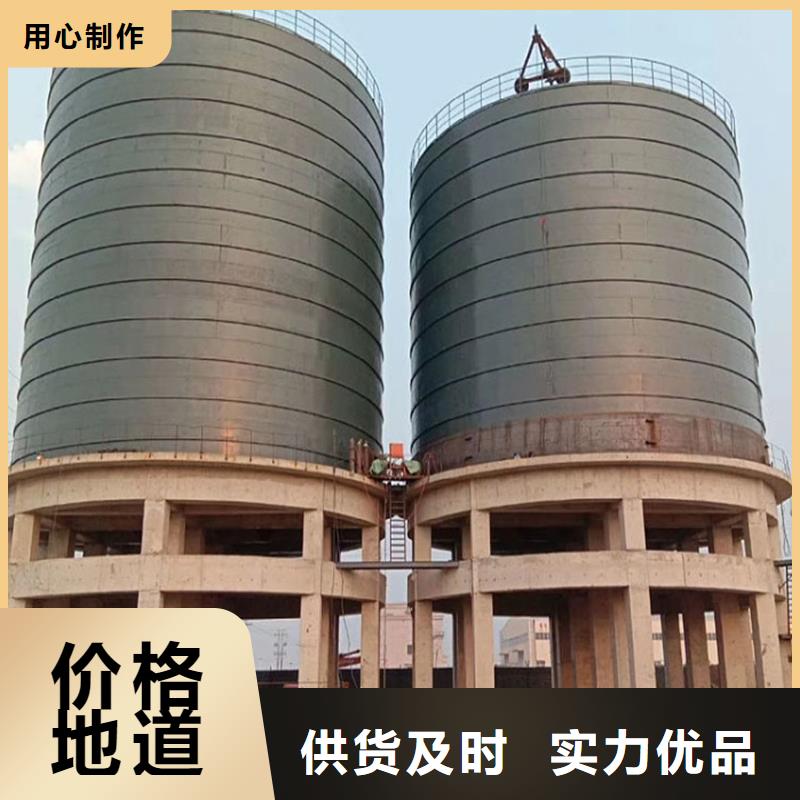 钢板库设计_支持定制