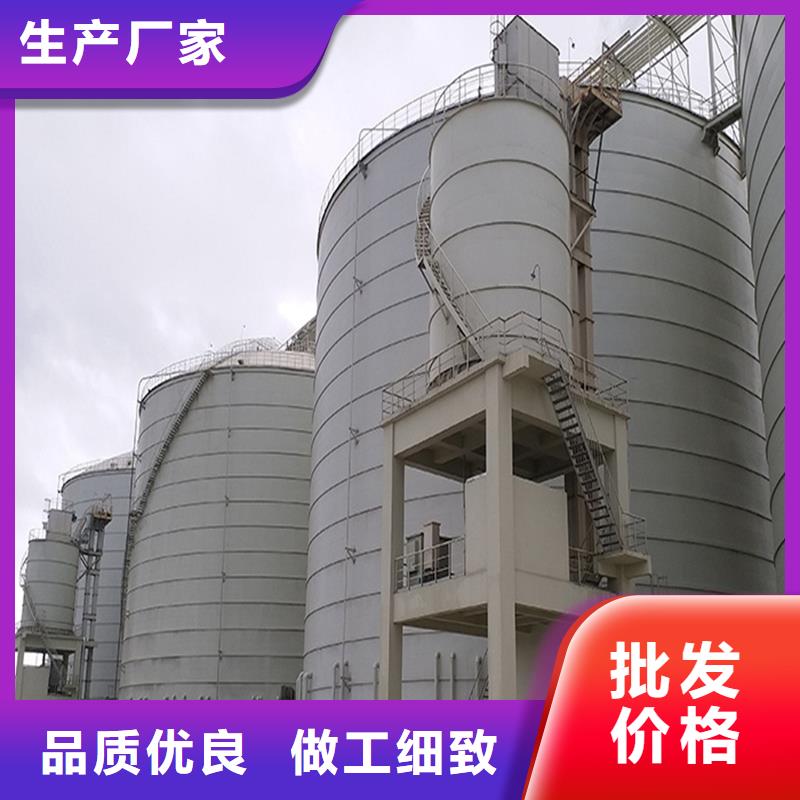 粉煤钢板库,粉煤钢板库生产品牌