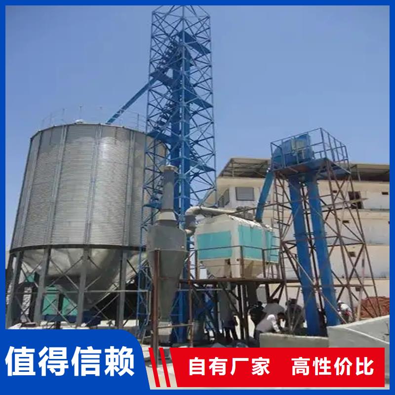 厂家定制装配式料仓