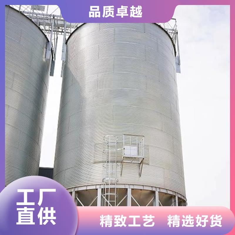 定制粮食储存仓公司