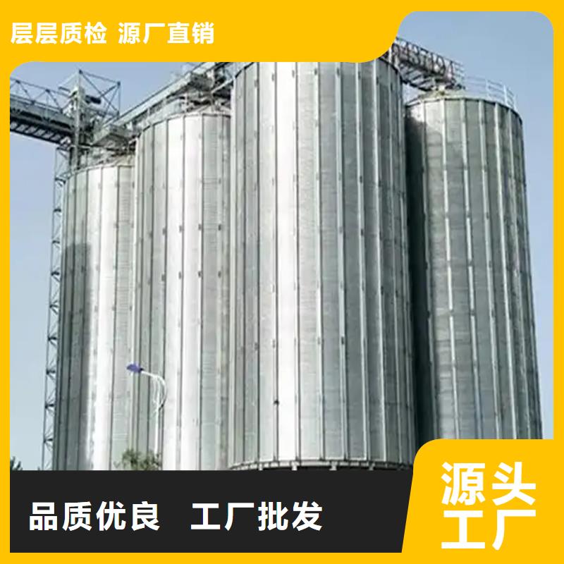 生产销售小型储粮钢板仓厂家