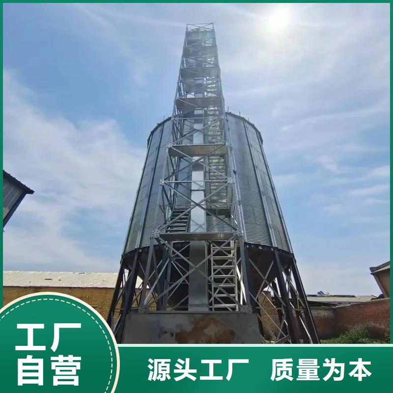 2025型号齐全#玉米装配式粮仓钢板仓#直接报价
