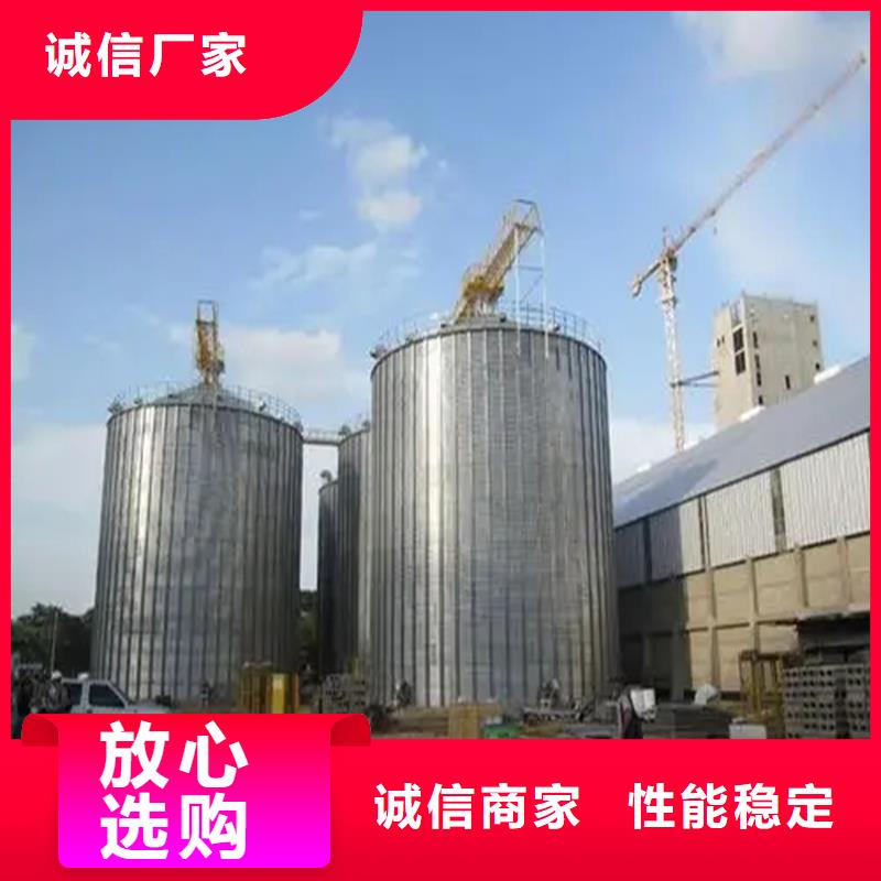 镀锌装配式粮仓圆筒仓原厂直销