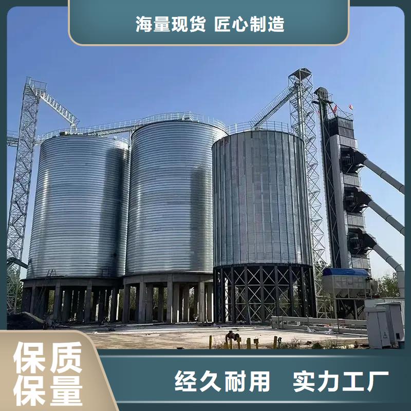 装配式钢板仓货比三家再购买