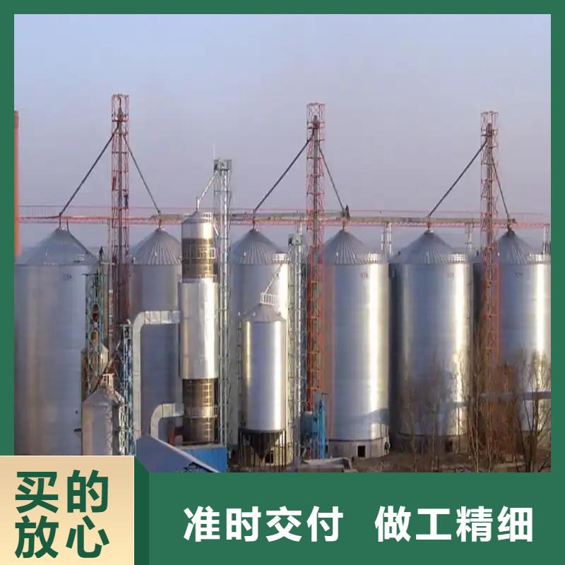 装配式料仓款式多样