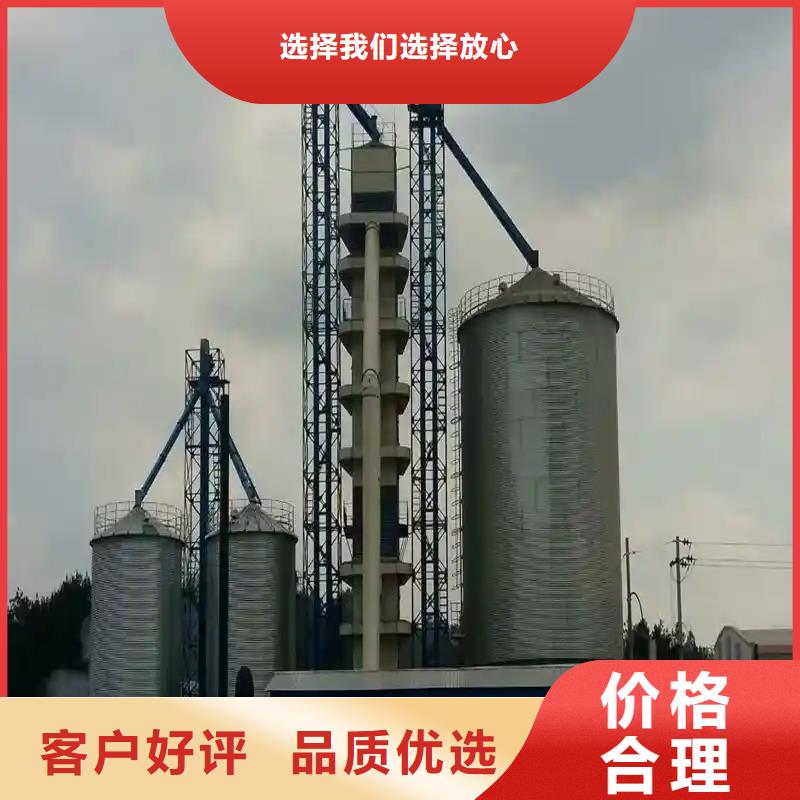 1000吨装配式粮仓粮食仓_支持定制