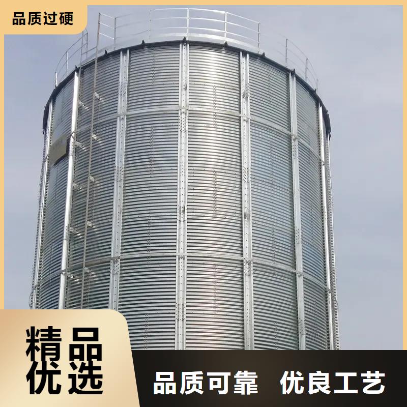 玉米装配式粮仓钢板仓批发优惠多