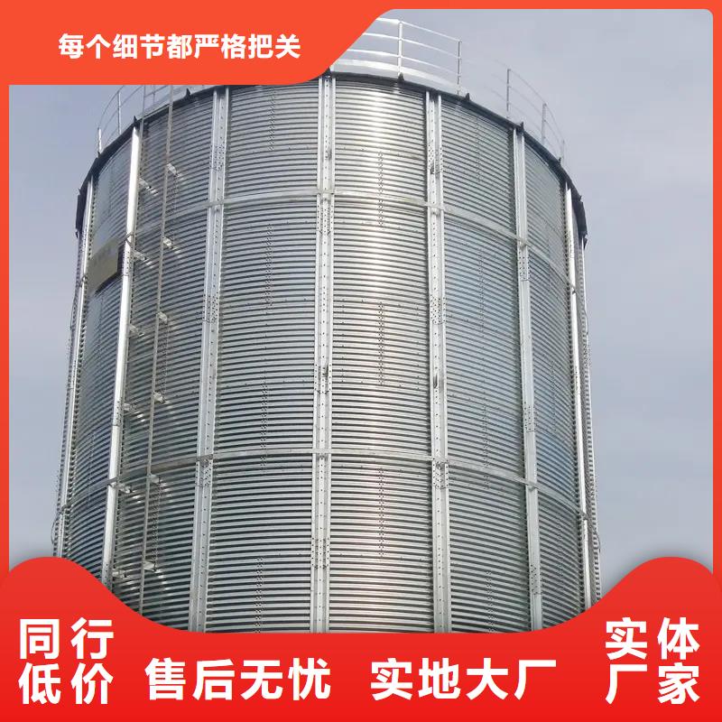 稻谷装配式粮仓大厂家买的安心
