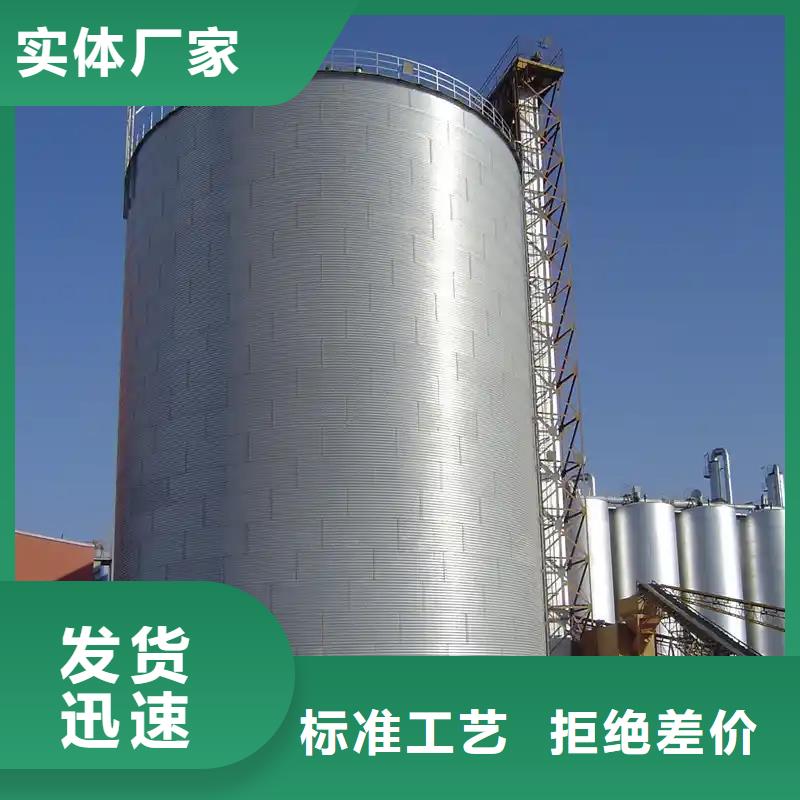 粮食仓储设施厂家图片