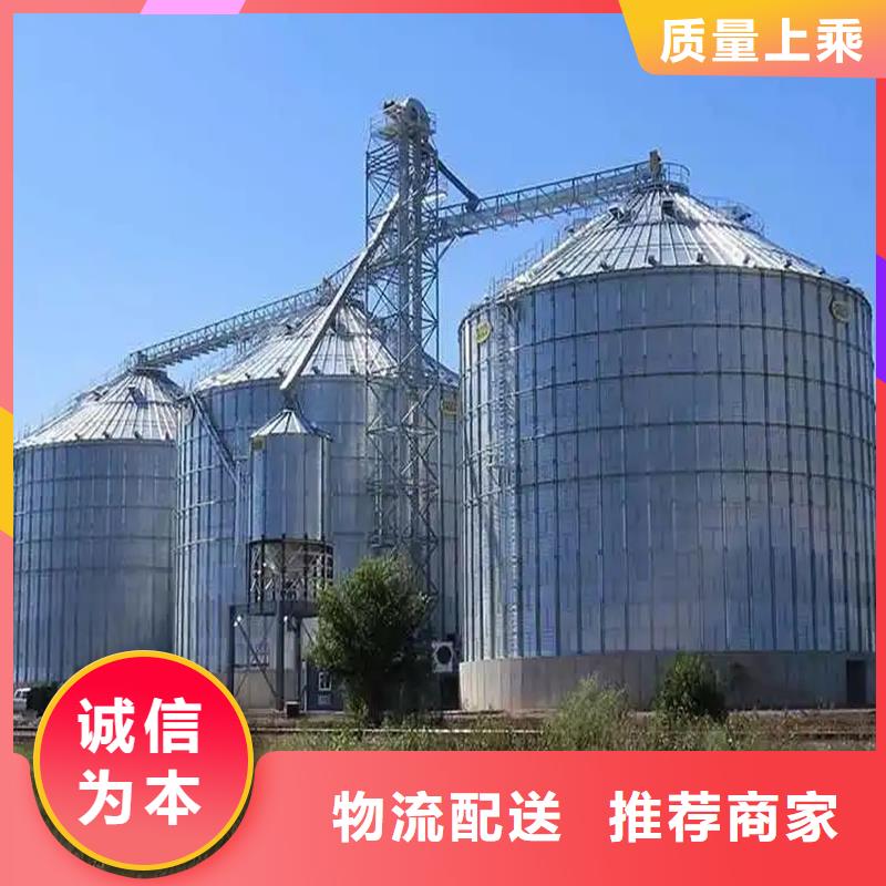 买饲料料塔必看-专业品质