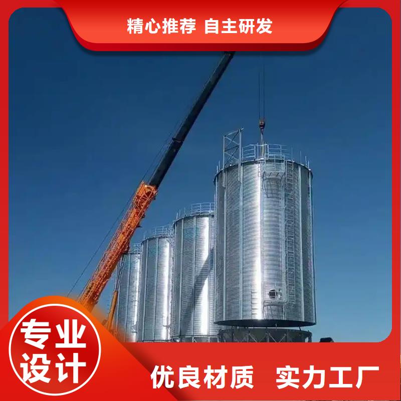 稻谷粮仓-薄利多销