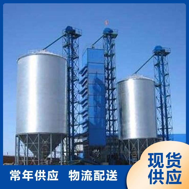 全钢锥底钢板仓本地厂家放心购买