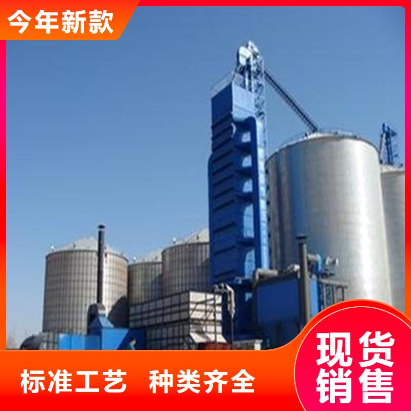 小型粮仓储存仓定做_裕盛钢板仓有限公司