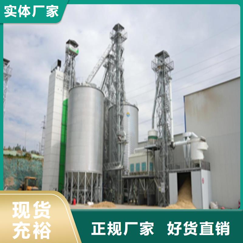 500吨装配式粮仓存储仓选对厂家很重要