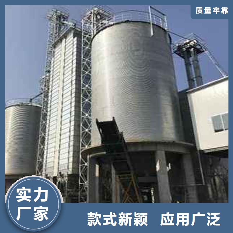 饲料仓源头好货