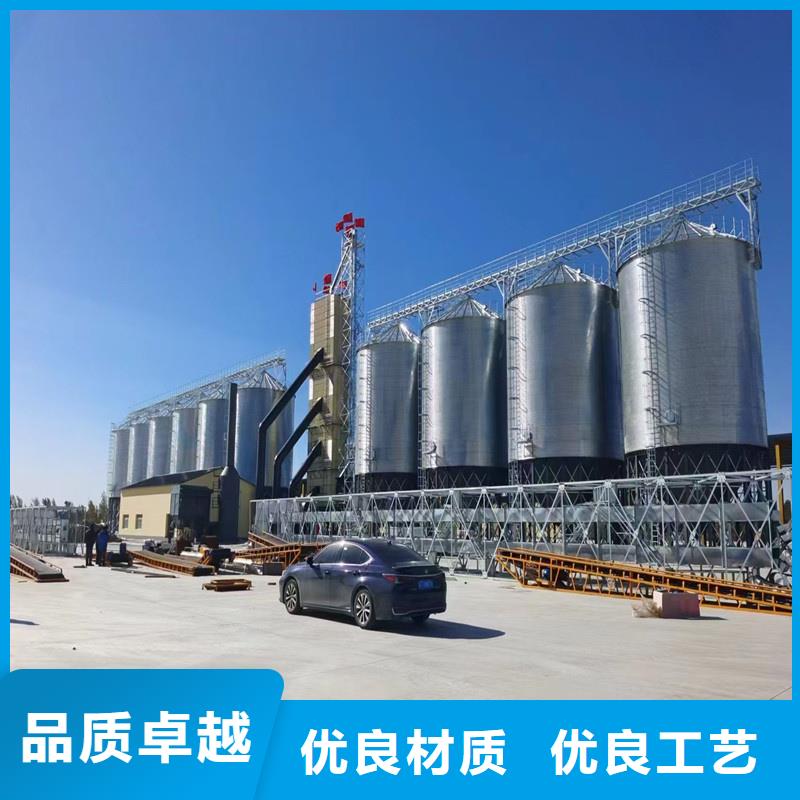 供应立筒装配式粮仓钢板仓品牌厂家