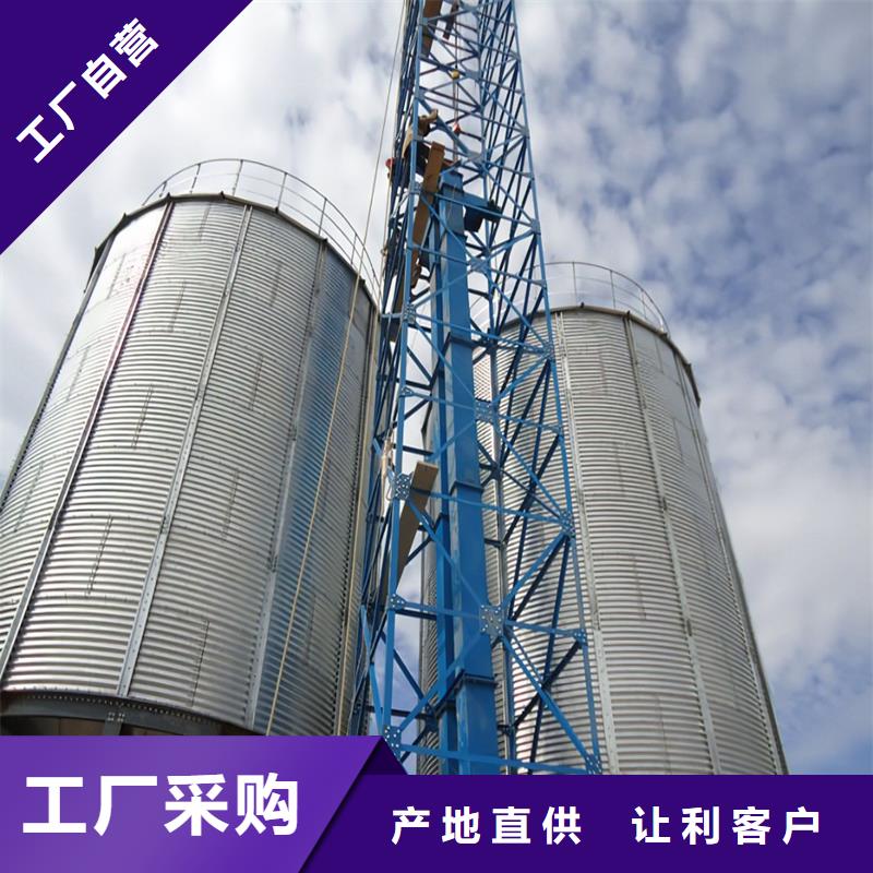 饲料仓源头好货
