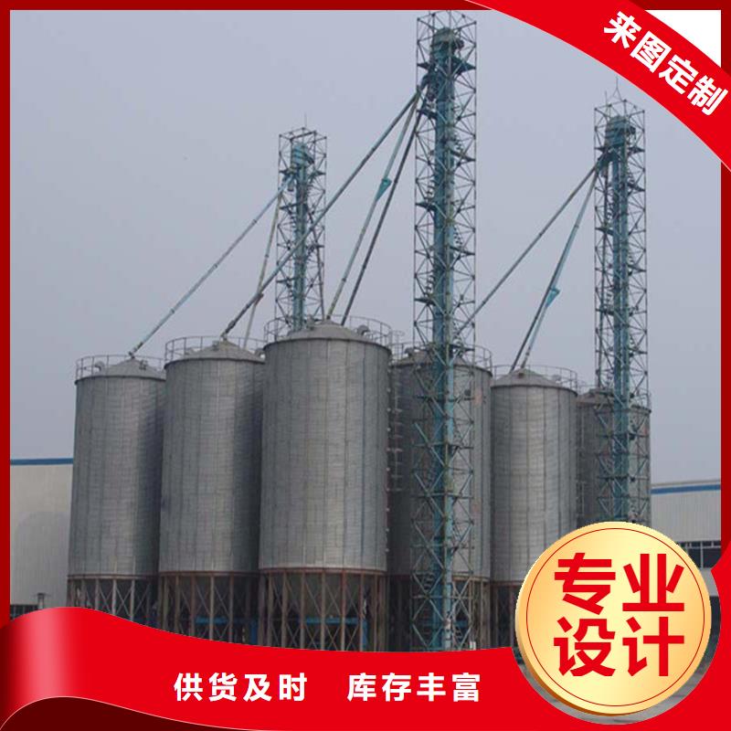 镀锌装配式钢板仓可靠优惠