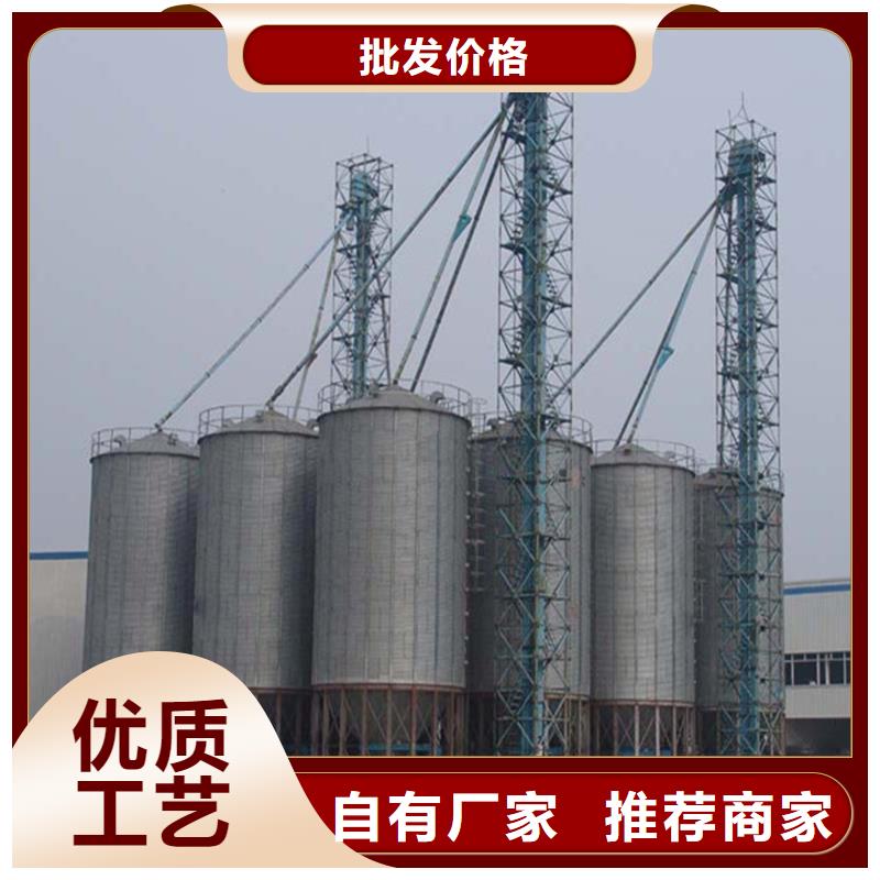 农作物风干仓市场现货价格