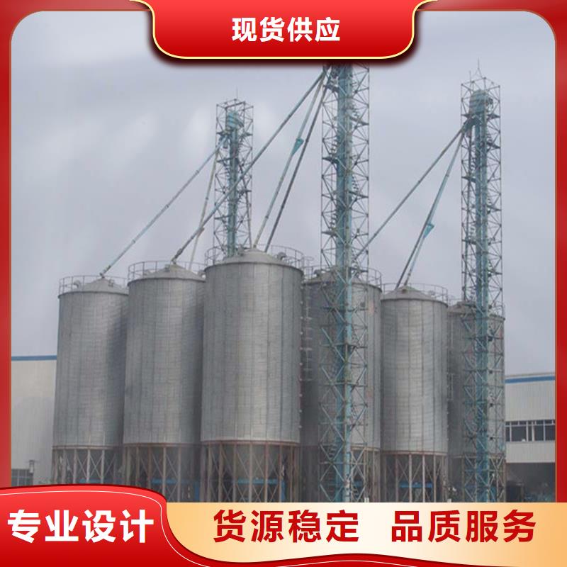 镀锌板粮仓企业
