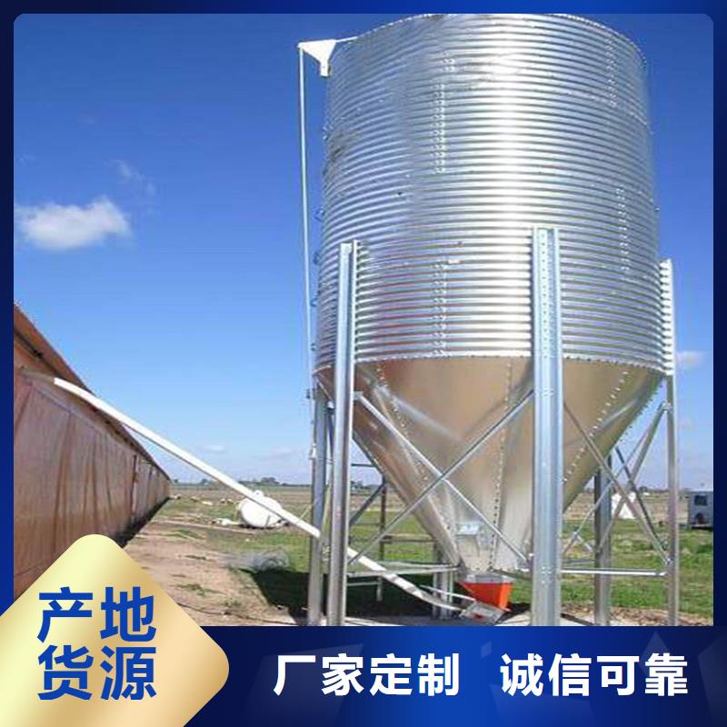 镀锌板粮仓品牌-厂家